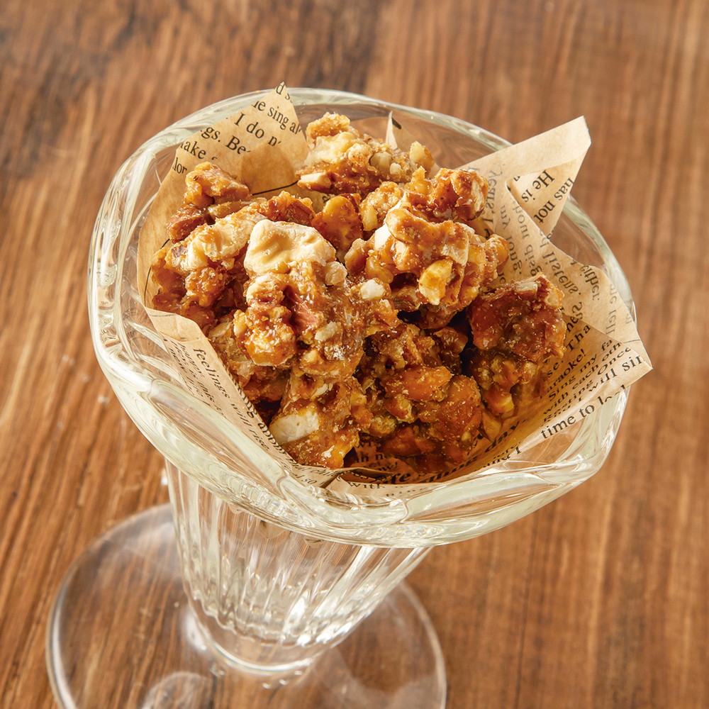 Salted Caramel Mixed-Nuts