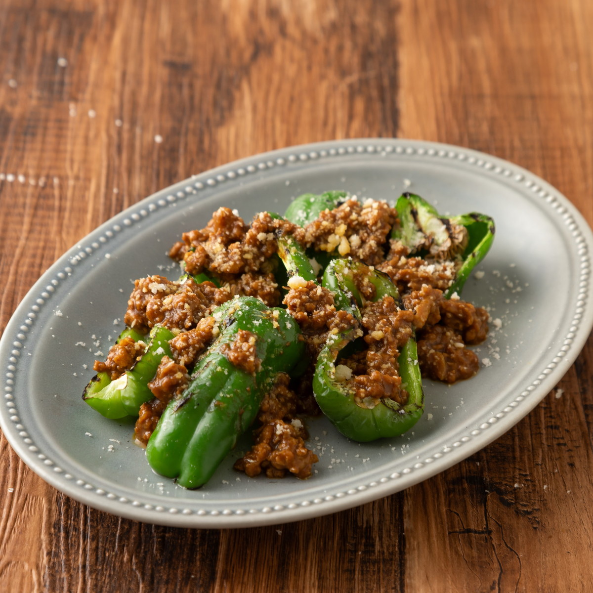 Grilled Bell Pepper with Meat Miso Sause