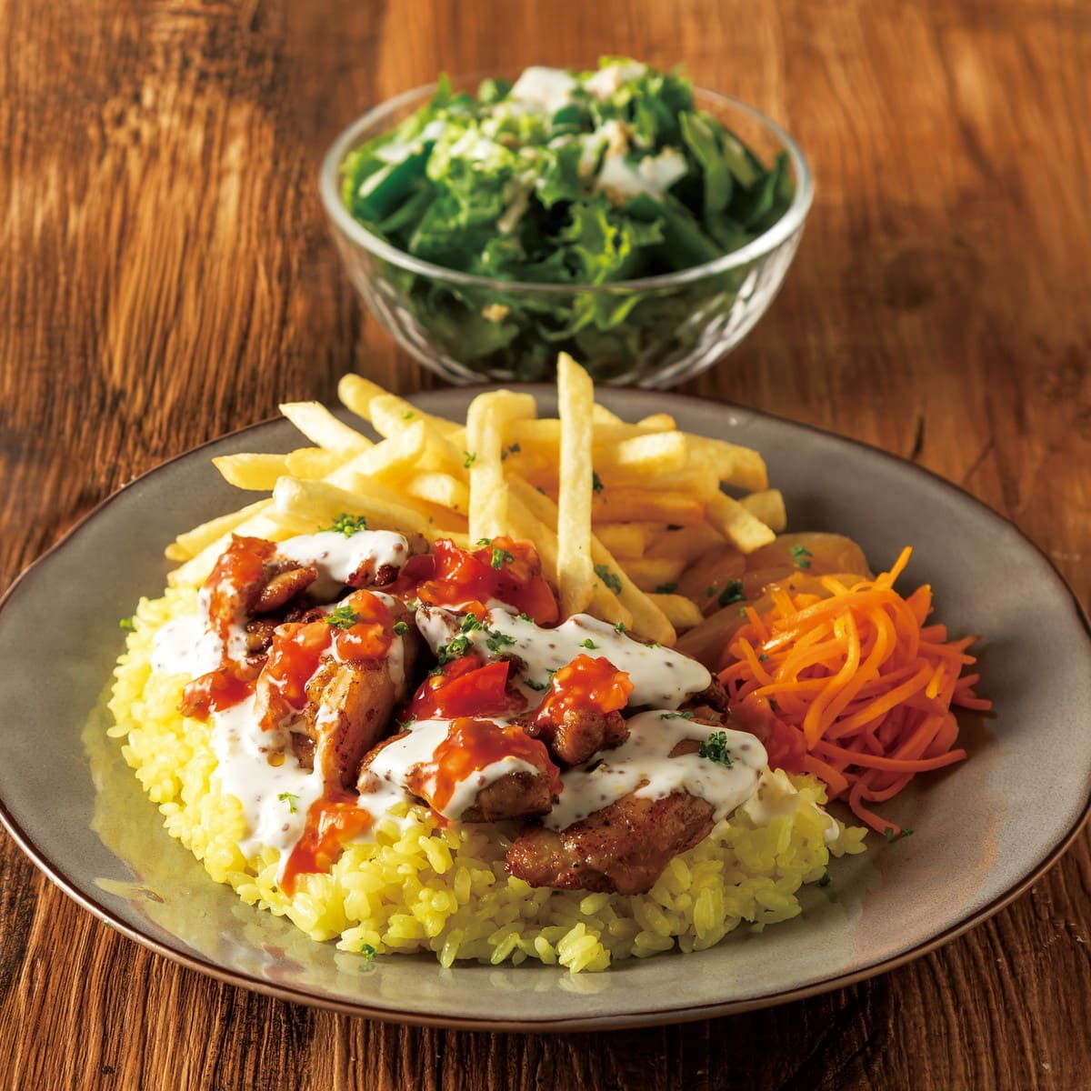 Chicken over rice